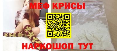 синтетический гашиш Усть-Илимск