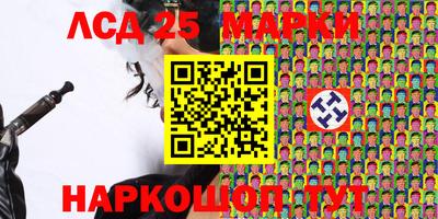 синтетический гашиш Усть-Илимск