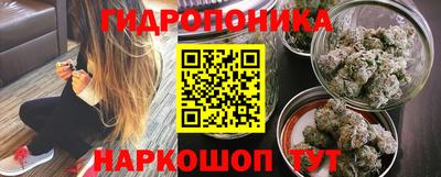 кокаин премиум Уссурийск