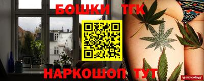мяу мяу кристалл Усть-Джегута