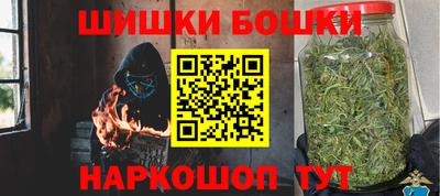 кокаин премиум Уссурийск