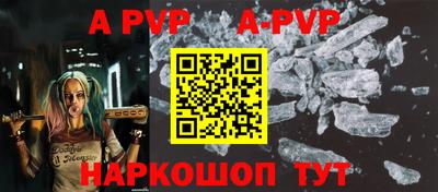 кокаин премиум Уссурийск