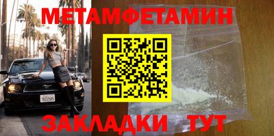 синтетический гашиш Усть-Илимск