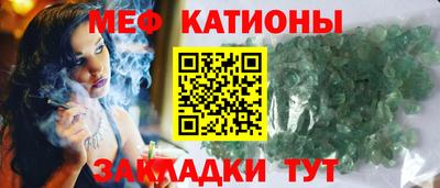синтетический гашиш Усть-Илимск