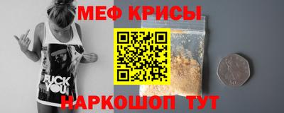 синтетический гашиш Усть-Илимск