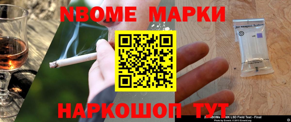 LSD-25 экстази ecstasy  Лсд 25 экстази  Белореченск  ЛСД экстази ecstasy  Вход с VPN 